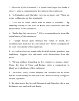 blossoms essays.pdf